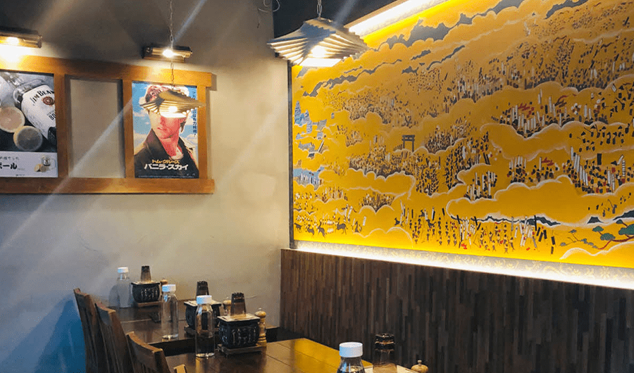 Interior photo of Furato Restaurant