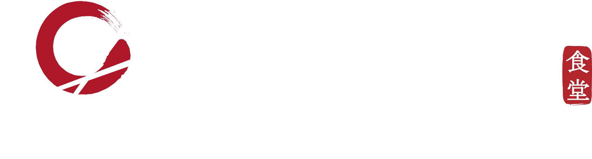Furato Restaurant CI