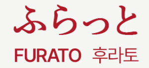 furato hiragana, Alphabet and Hangul text